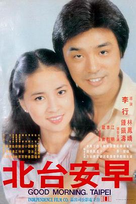 阳光姐妹淘 韩国电影